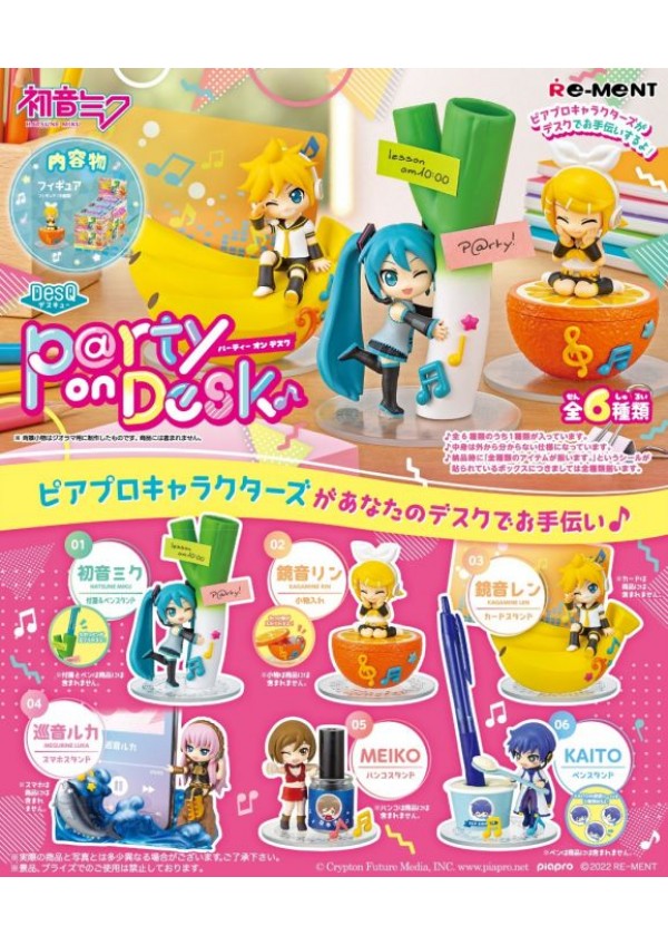 Boîte Mystère Hatsune Miku Desq Party On Desk Par Re-Ment - Un Item Au Hasard